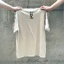 沙色背面