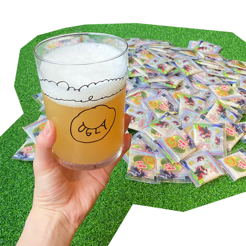 芭樂鹽小麥 Guava Gose- 酒色