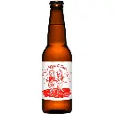 吐司去(掉的)邊大冰紅 TOASTea-12x330ml-3