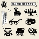 機器人 Robot Lager-12x330ml