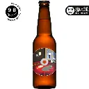 三月的英國還在下雪嗎 English Bitter-12x330ml