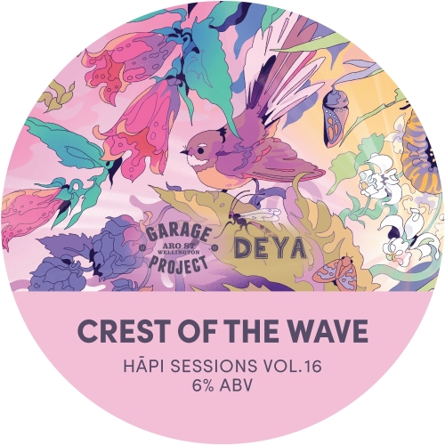 衝破浪頭 Hapi Sessions 1 - Deya CREST OF THE WAVE- 20L