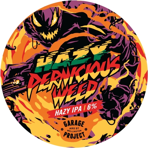 迷霧小草 Hazy Pernicious Weed