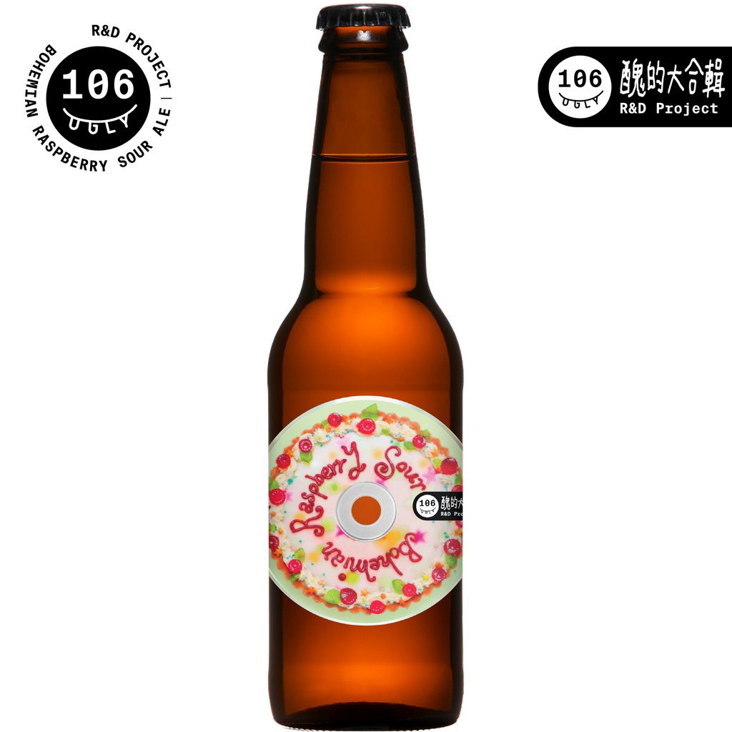 Bohemian Raspberry Sour Ale-12x330ml 