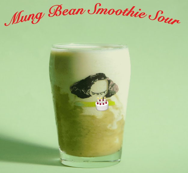 六歲的(綠豆)沙 Mung Bean Smoothie Sour-20L