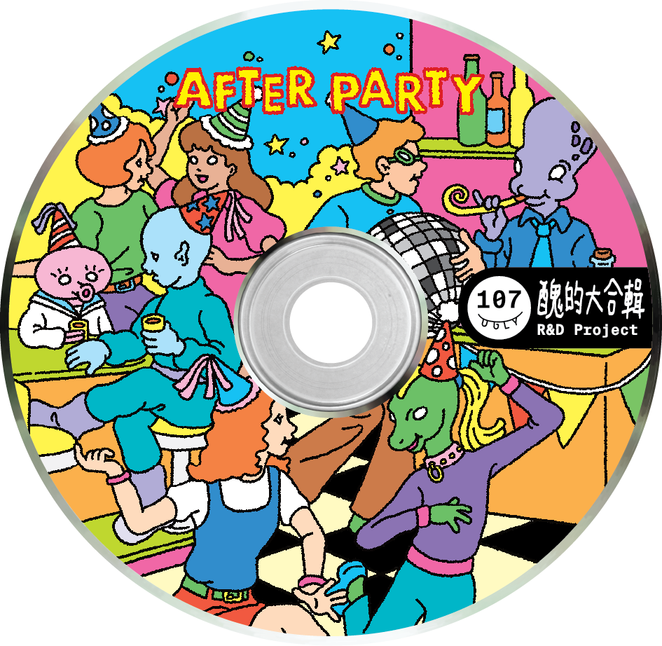五股還有派對 After Party Oat Cream IPA-20L