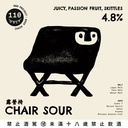 露營椅 Chair Sour-20L