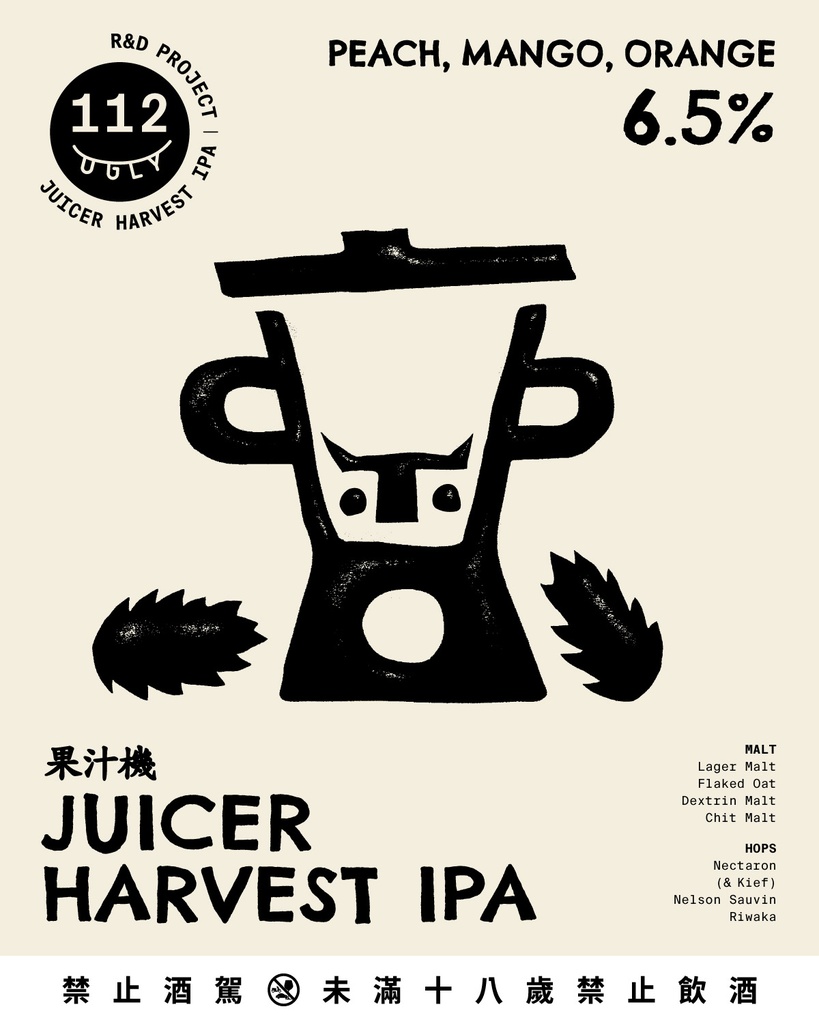 Juicer Harvest IPA -20L
