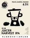 Juicer Harvest IPA -20L