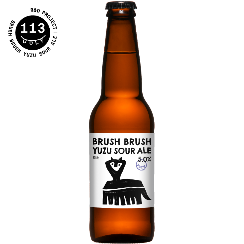 Brush Brush Yuzu Sour Ale-12x330ml
