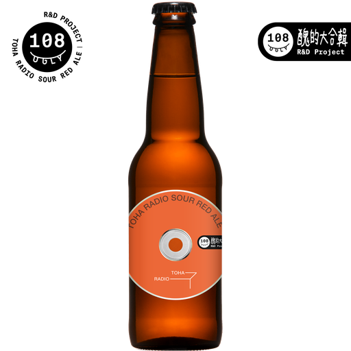 [S045] 樂轟酒 TOHA Radio Sour Red Ale-12x330ml