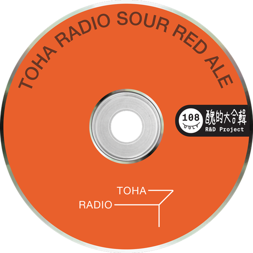 [S970] TOHA Radio Sour Red Ale-20L (20% OFF)
