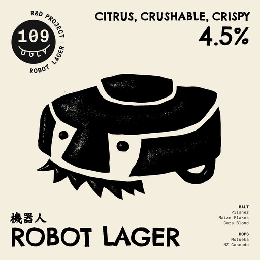 [S972] 機器人 Robot Lager-20L