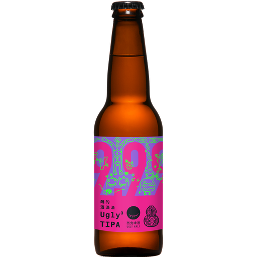[CLB007] 酉鬼 x 臺虎 - 醜的酒酒酒 Ugly³ TIPA-12x330ml 