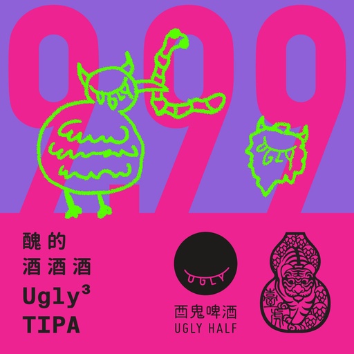 [CLK009] Ugly³ TIPA-20L  